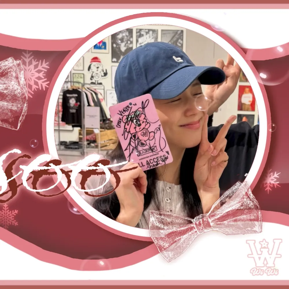 Recent activity shot of Jisoo (1995)
