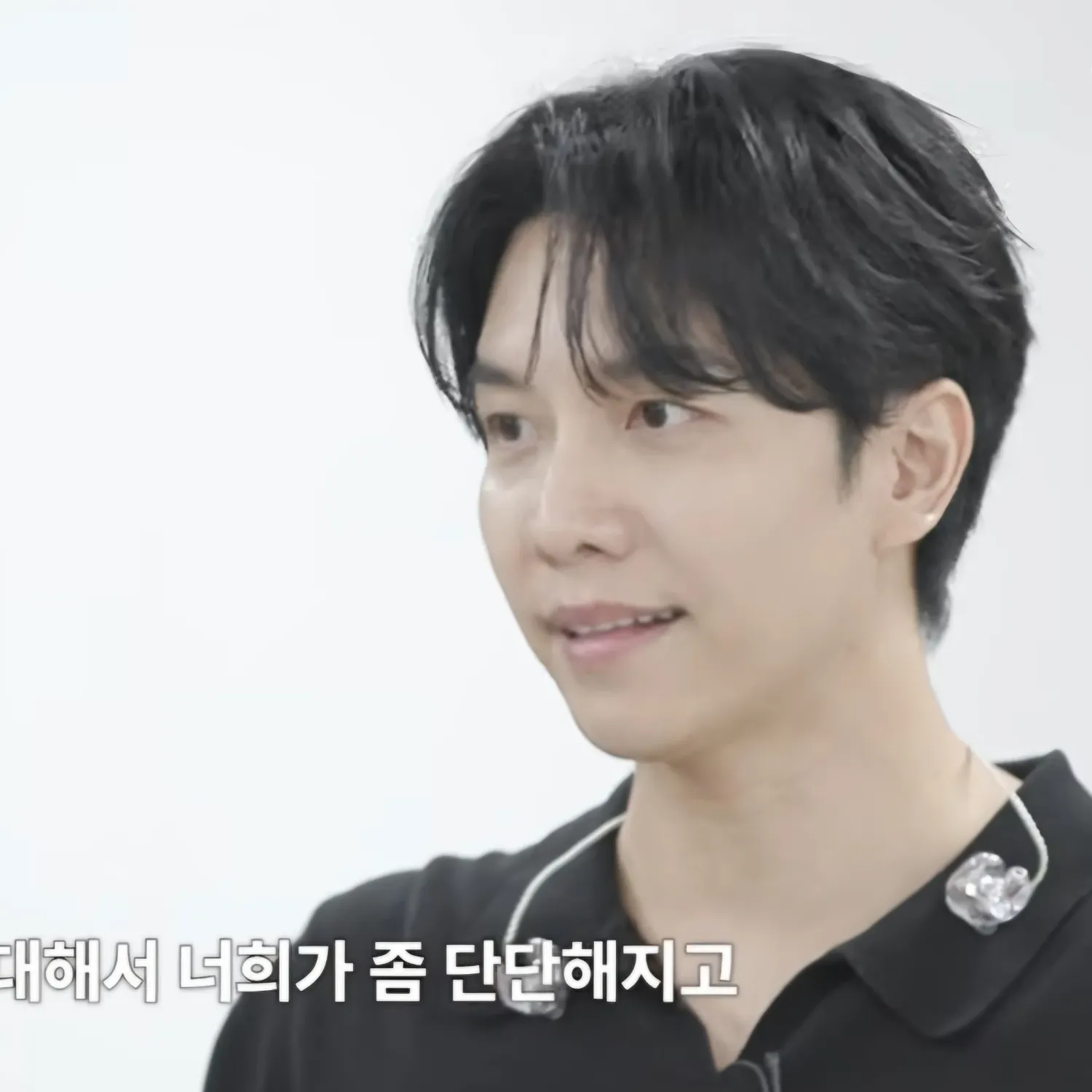 이승기의 최신 사진