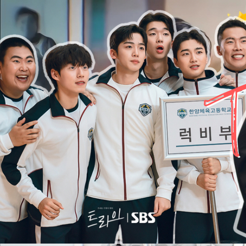 Latest photo of Kim Yohan