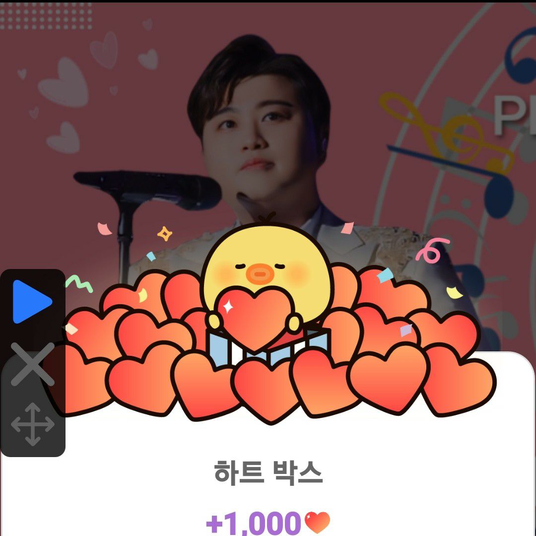 キム・ホジュンの最新写真