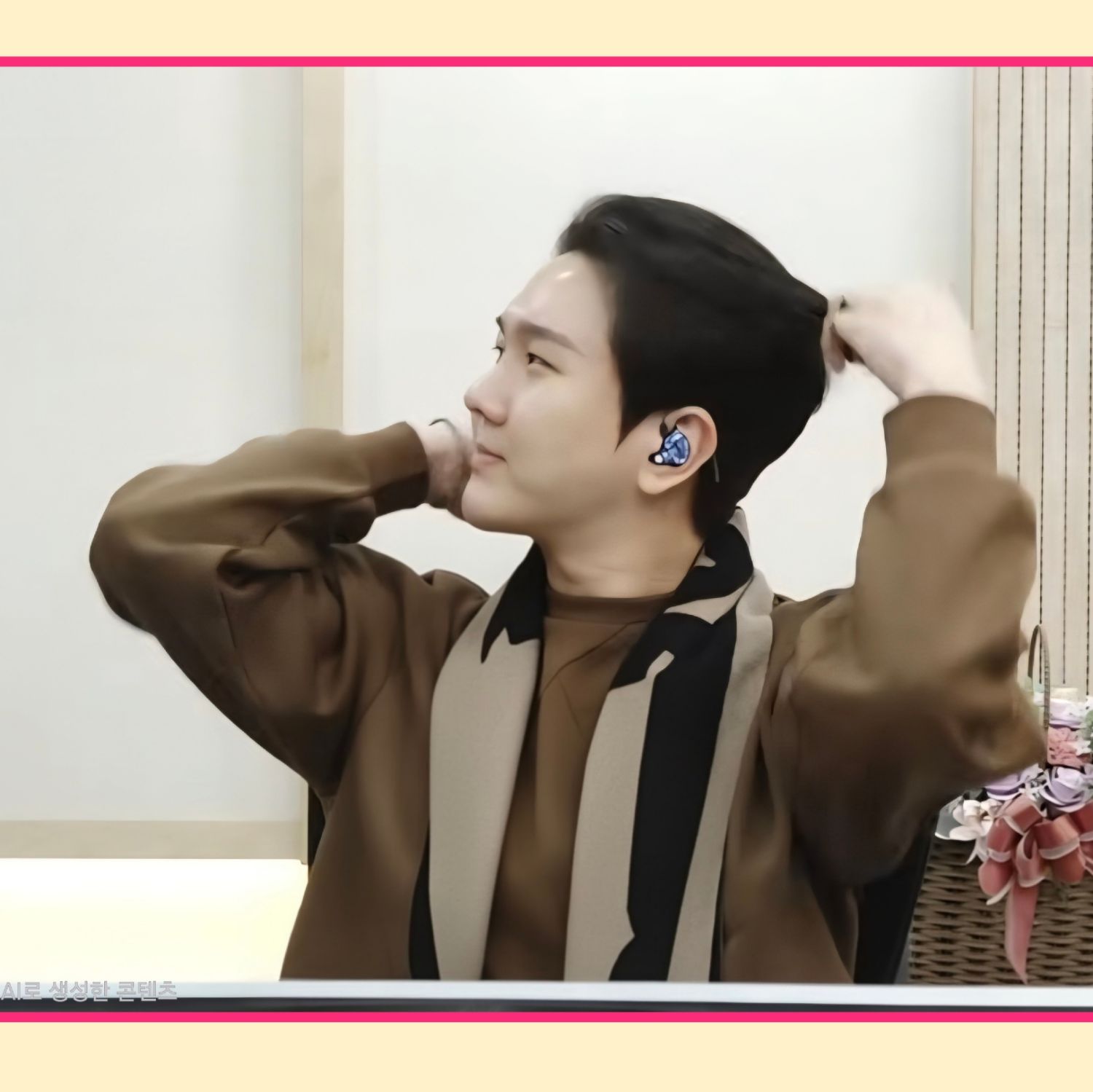 Momen yang diabadikan oleh penggemar Kim Soochan