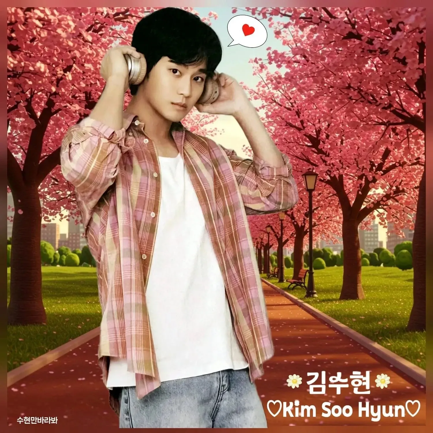 Behind-the-scenes cut of Kim Soohyun