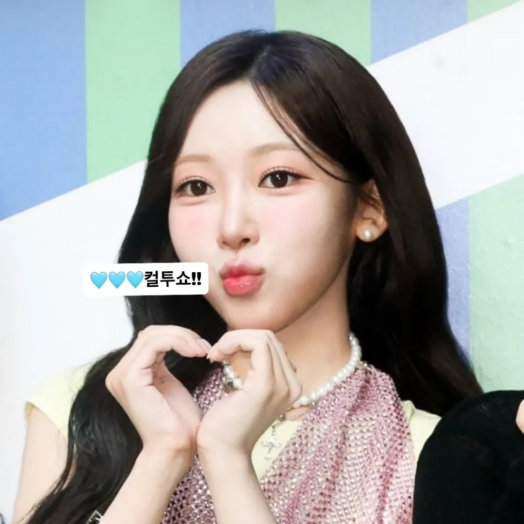 Behind-the-scenes cut of Gil Ryeowon