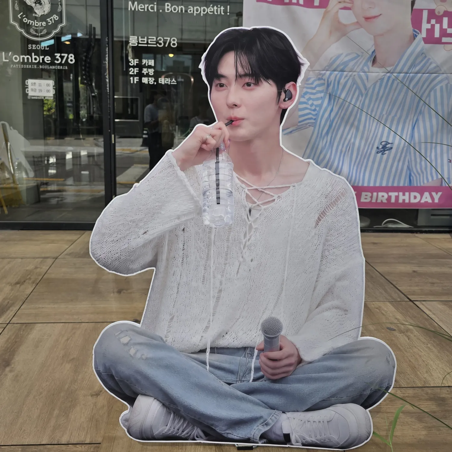 Behind-the-scenes cut of Hwang Minhyun