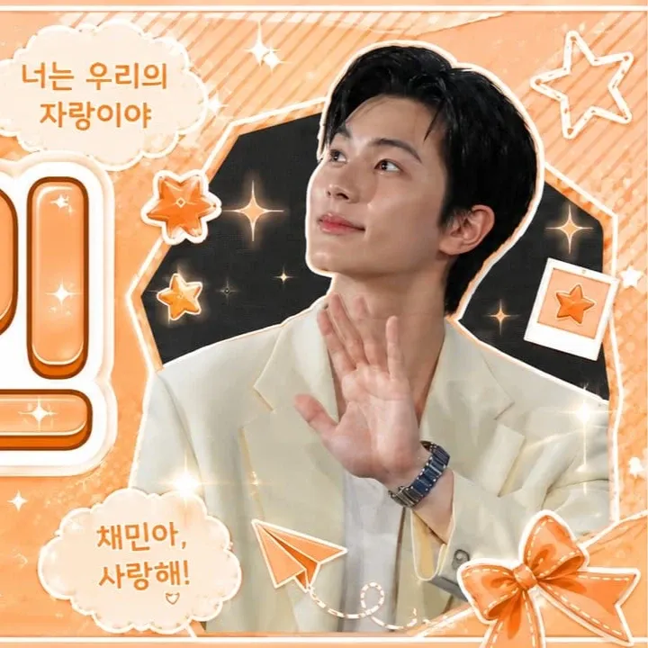 Behind-the-scenes cut of Lee Chaemin