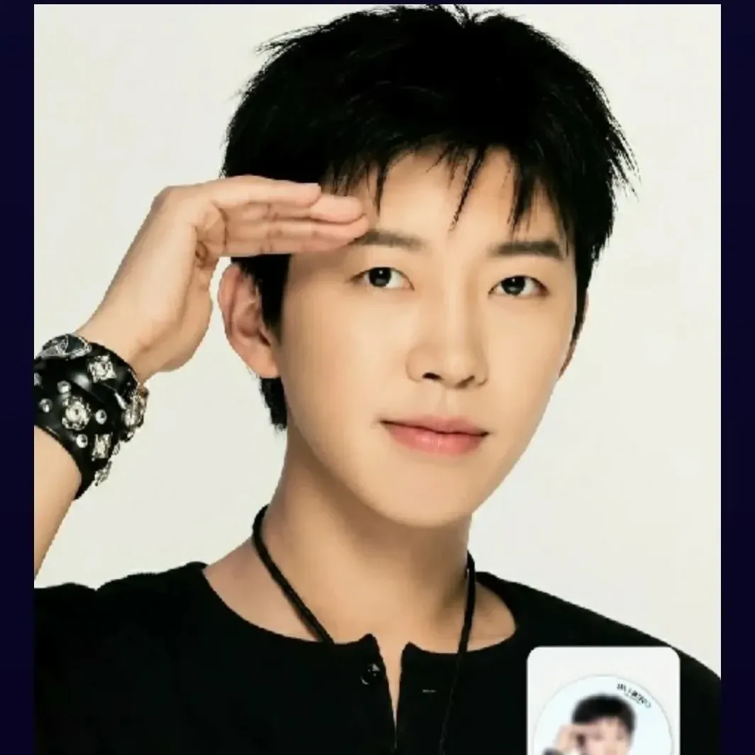 Latest photo of Lim Youngwoong