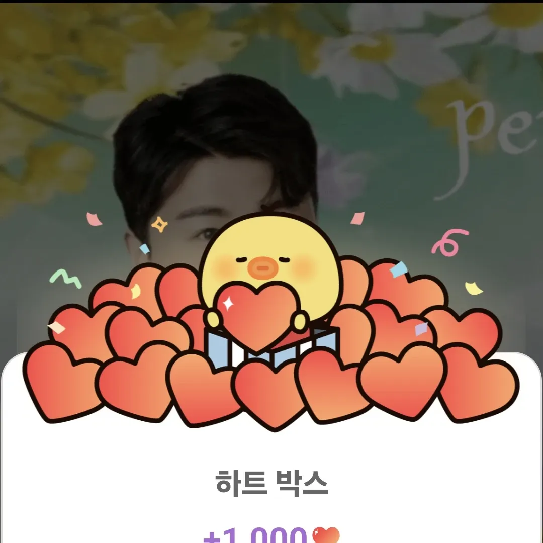 キム・ホジュンのビハインドカット