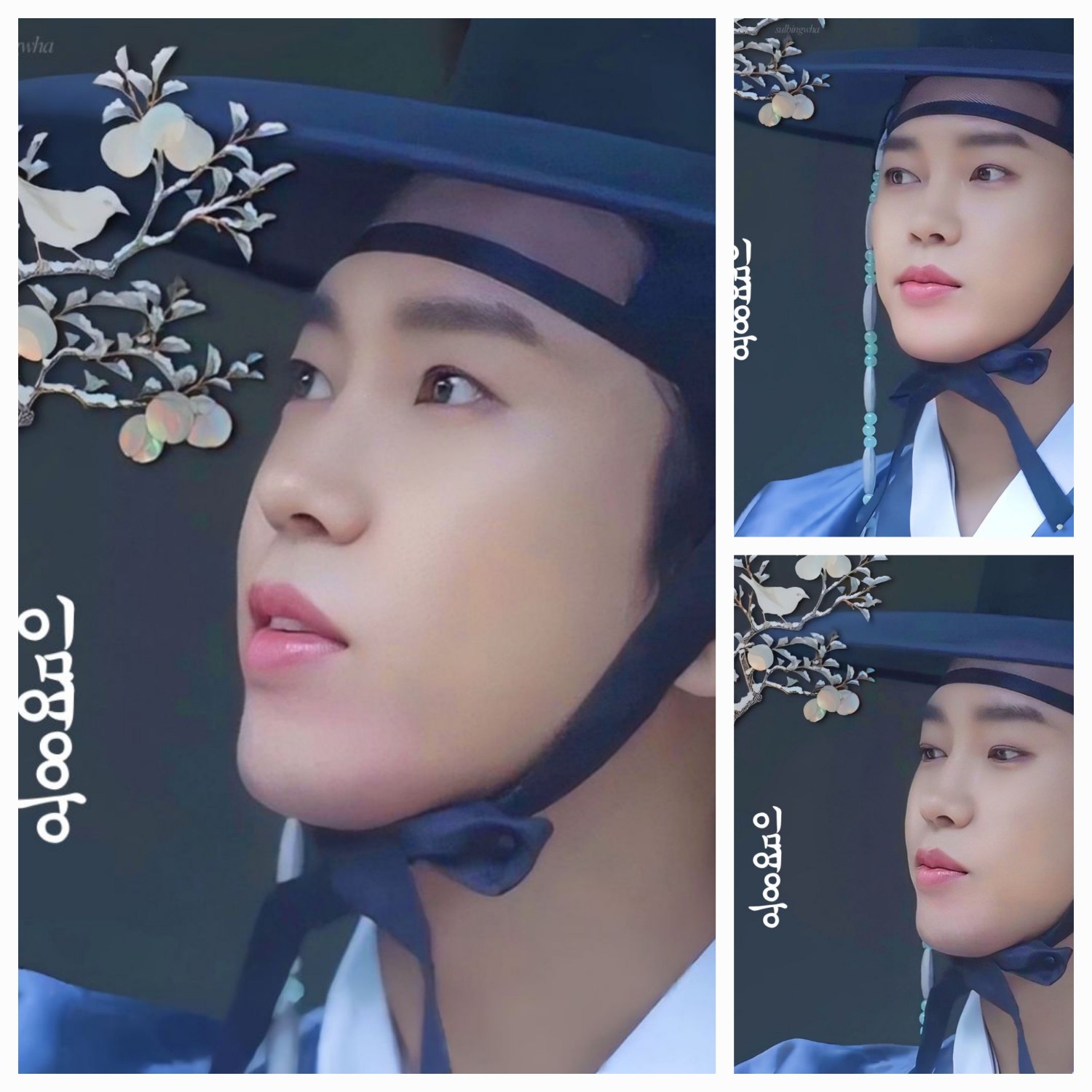 A moment captured by a fan of Lim Youngwoong