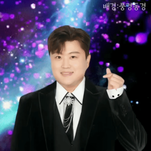 金浩中的幕后花絮