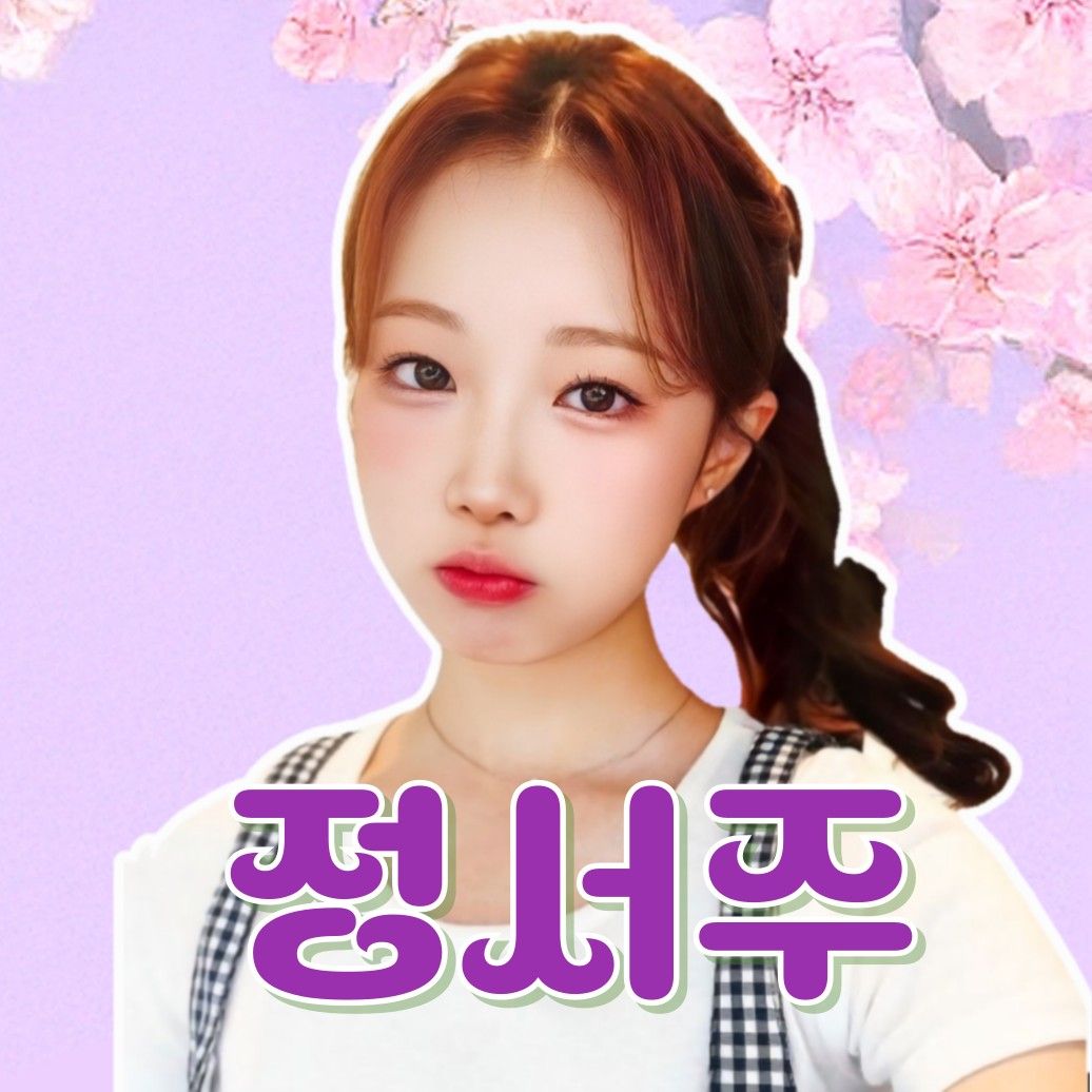 A moment captured by a fan of Jung Seojoo