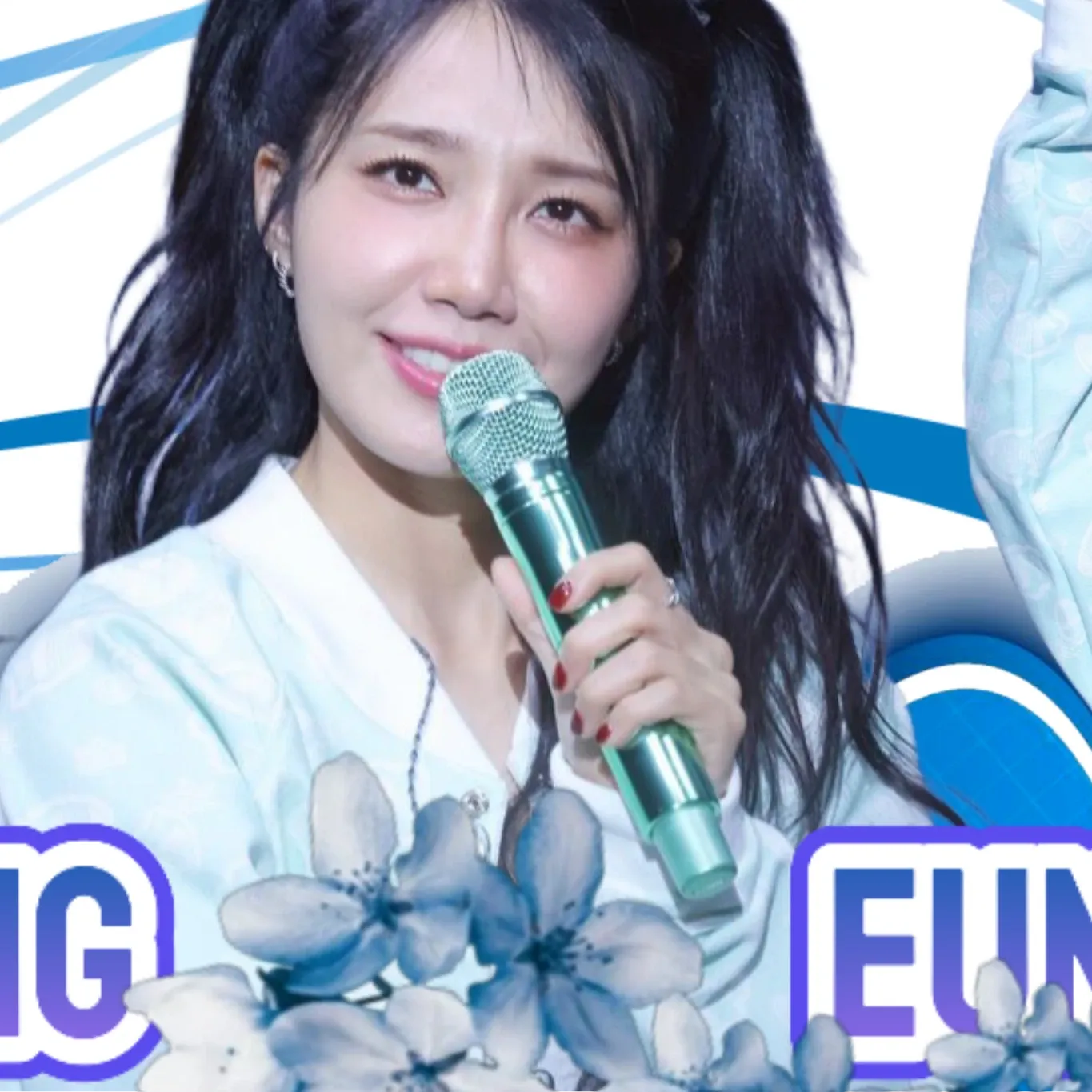 Recent activity shot of Jung Eunji