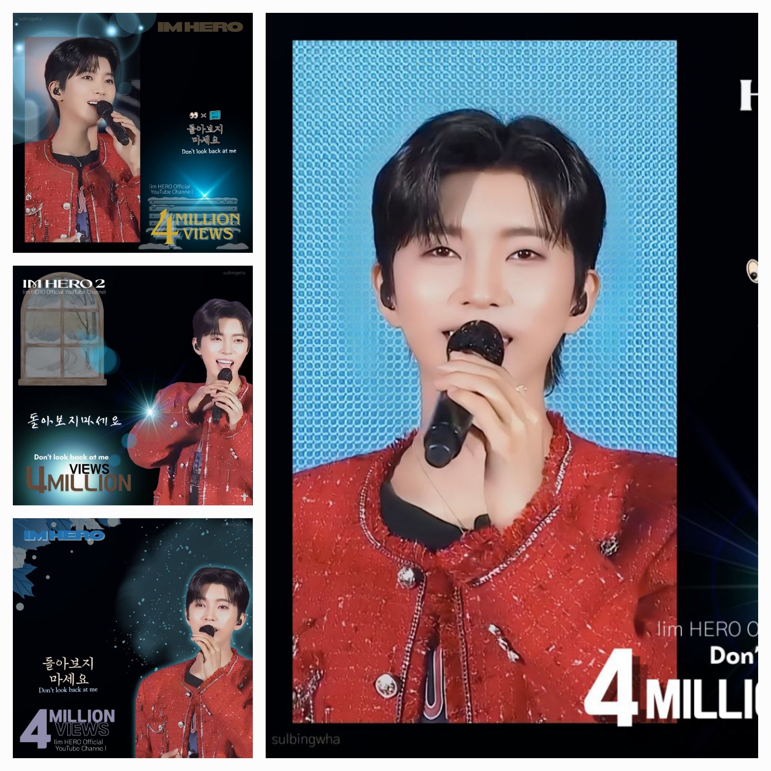 Recent activity shot of Lim Youngwoong