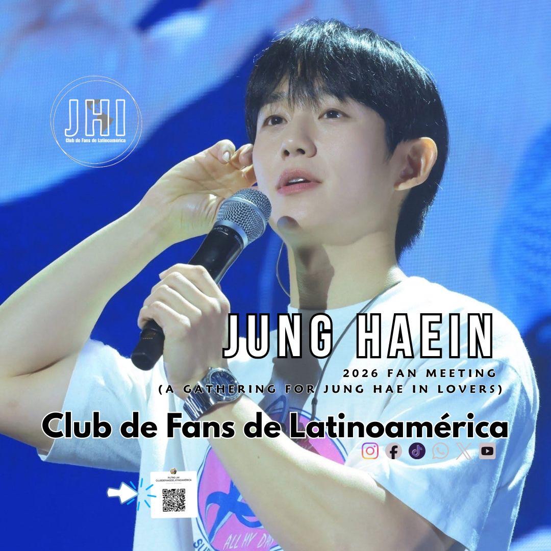 A moment captured by a fan of Jung Haein