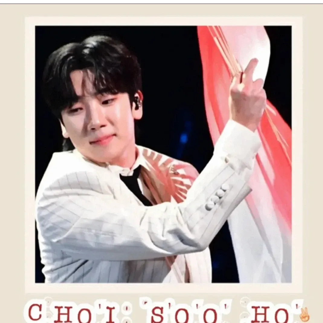 Latest photo of Choi Sooho