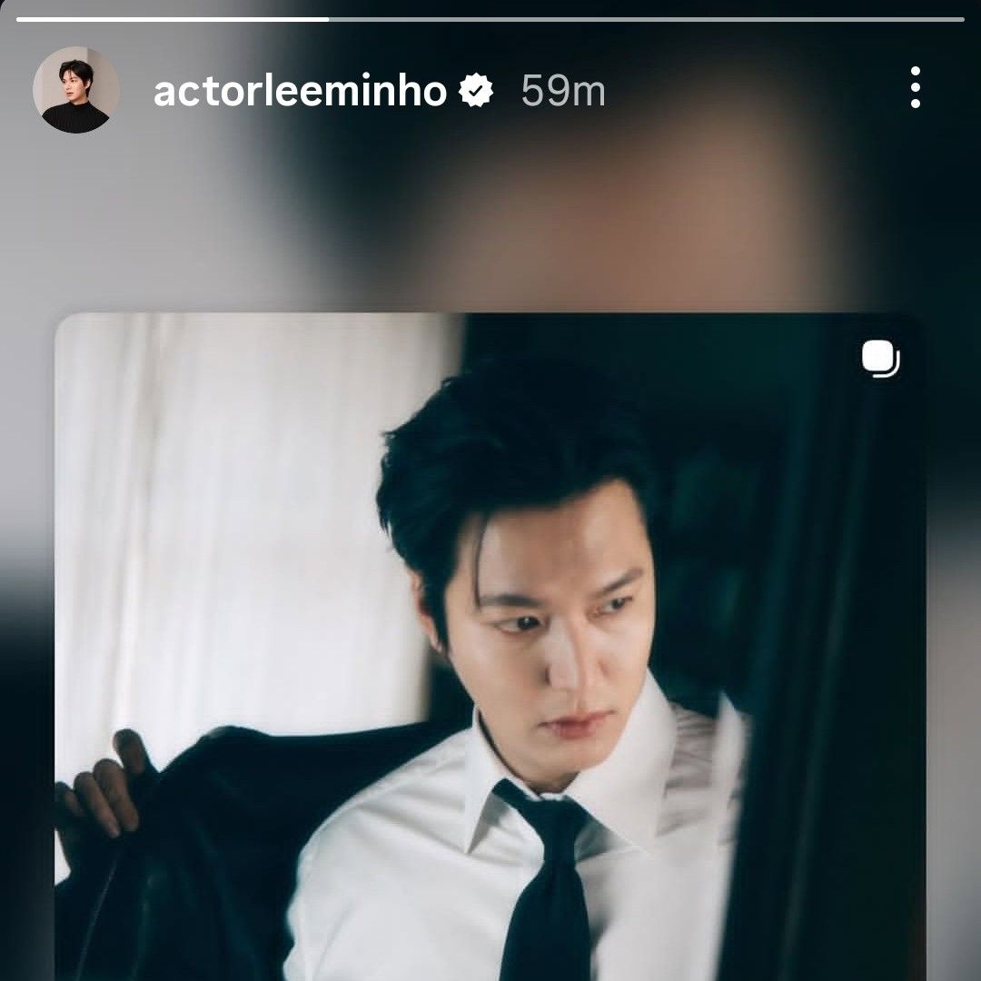 Latest photo of Lee Minho