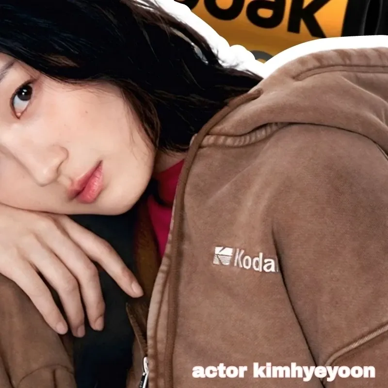 Latest photo of Kim Hyeyoon