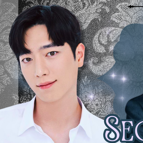 Latest photo of Seo Kangjoon