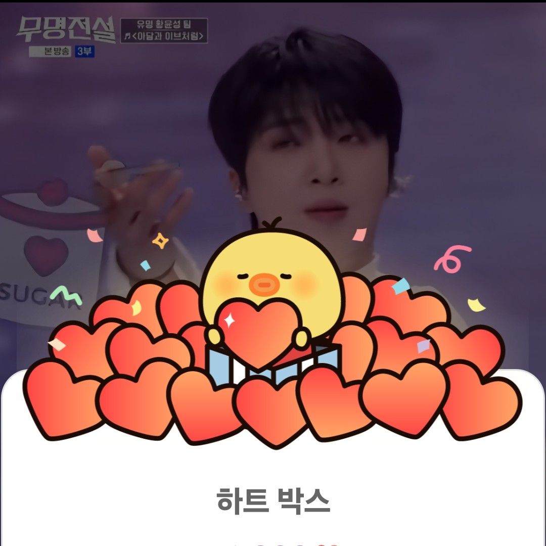 Behind-the-scenes cut of Hwang Yunsung