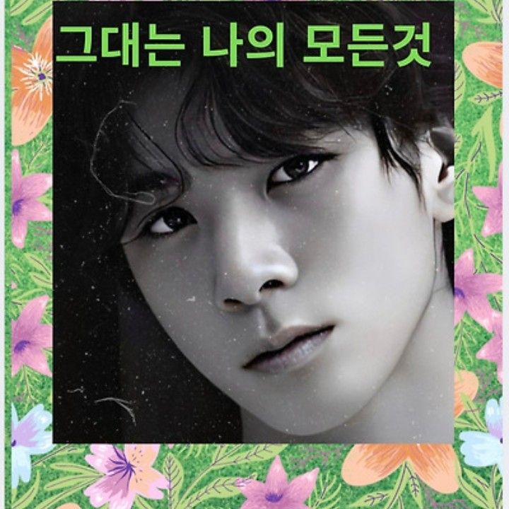 Foto terbaru dari Jeong Dongwon