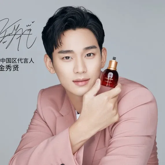 Recent activity shot of Kim Soohyun