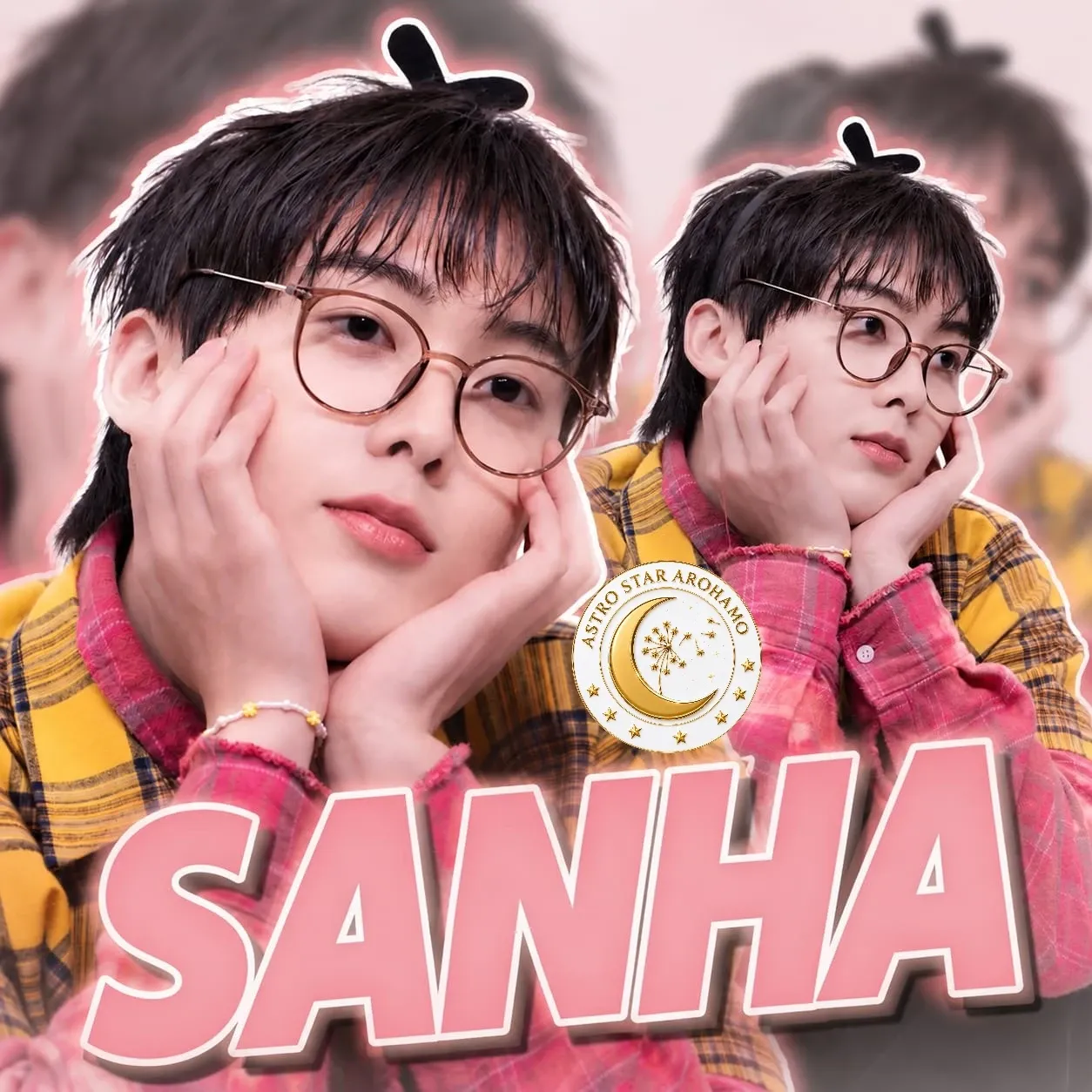 Behind-the-scenes cut of Yoon Sanha