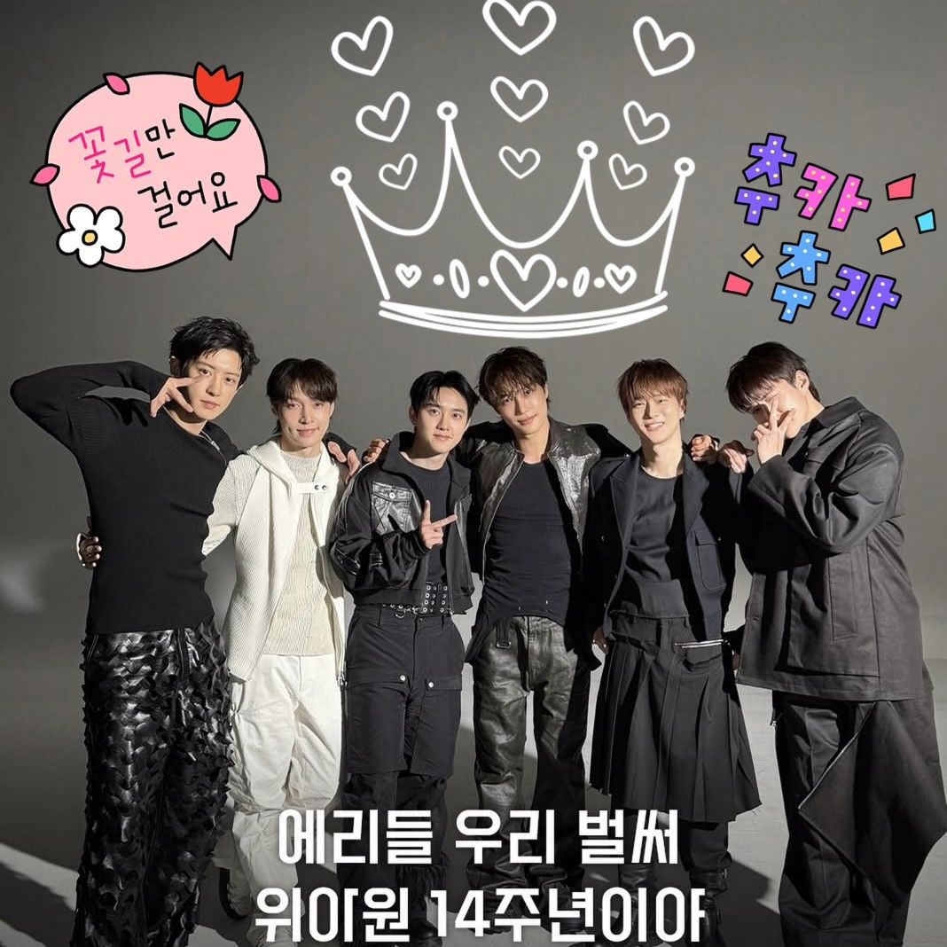 Behind-the-scenes cut of Doh Kyungsoo (D.O.)