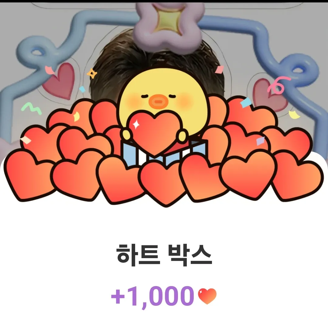 晋海成的幕后花絮