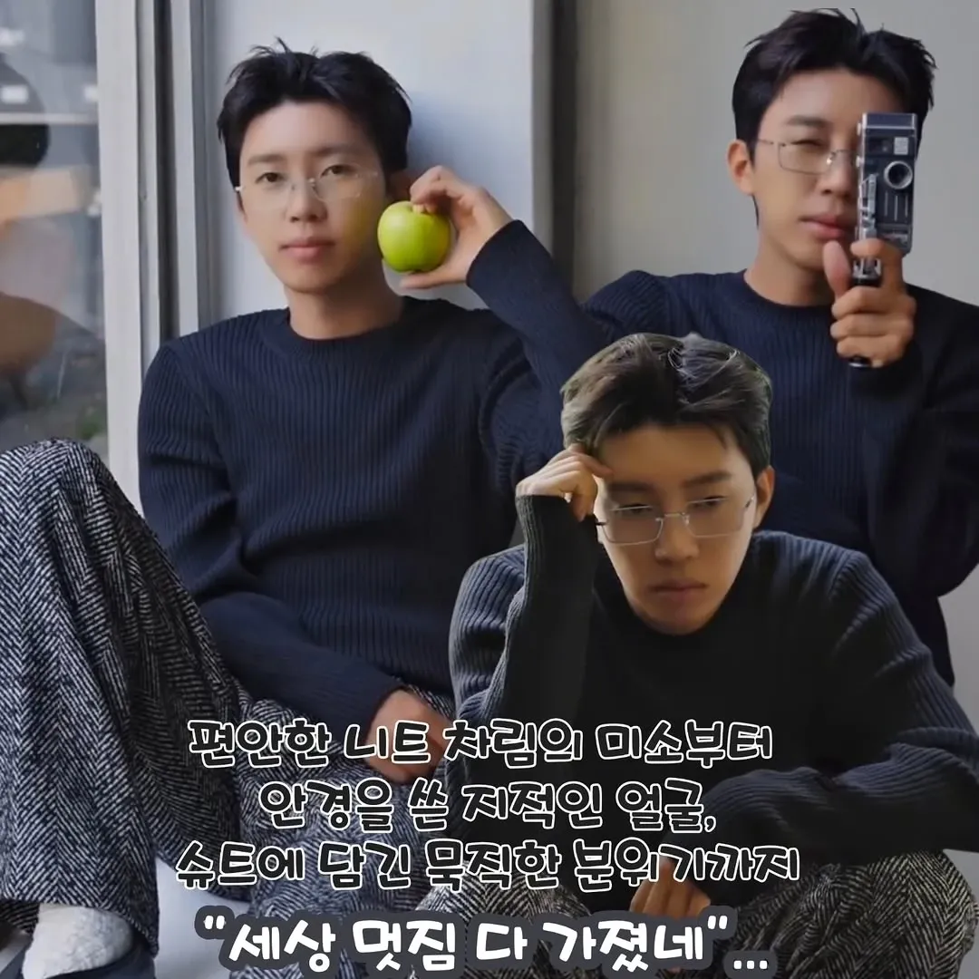 Foto terbaru dari Lim Youngwoong