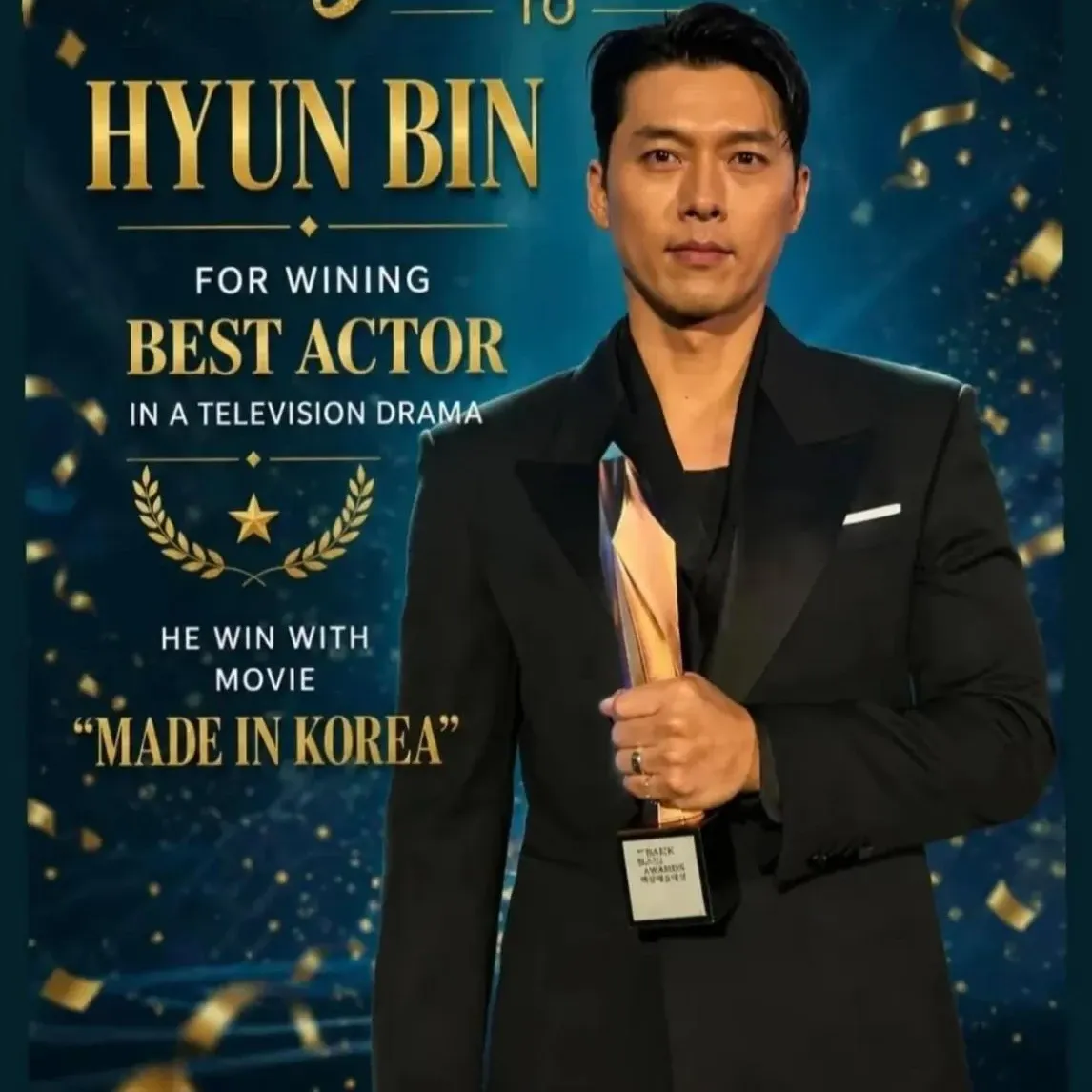 현빈의 비하인드 컷