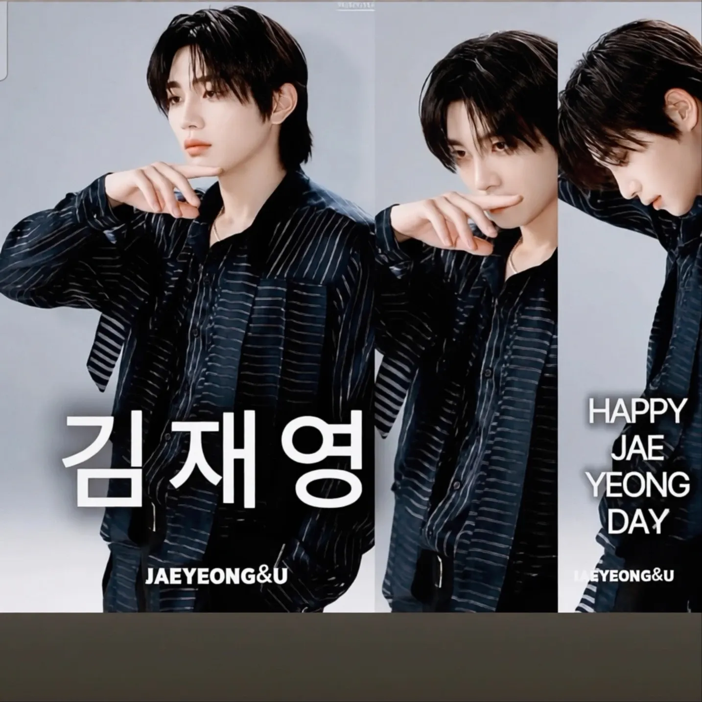 Latest photo of Kim Jaeyoung