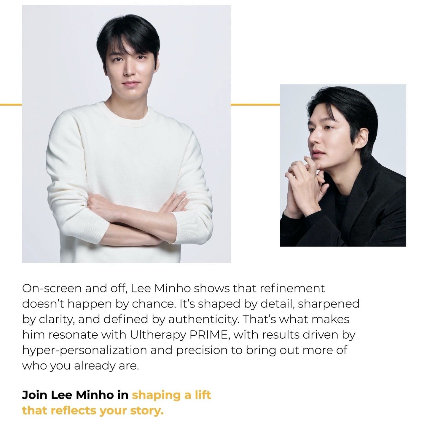 Latest photo of Lee Minho