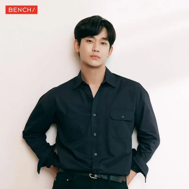 Recent activity shot of Kim Soohyun