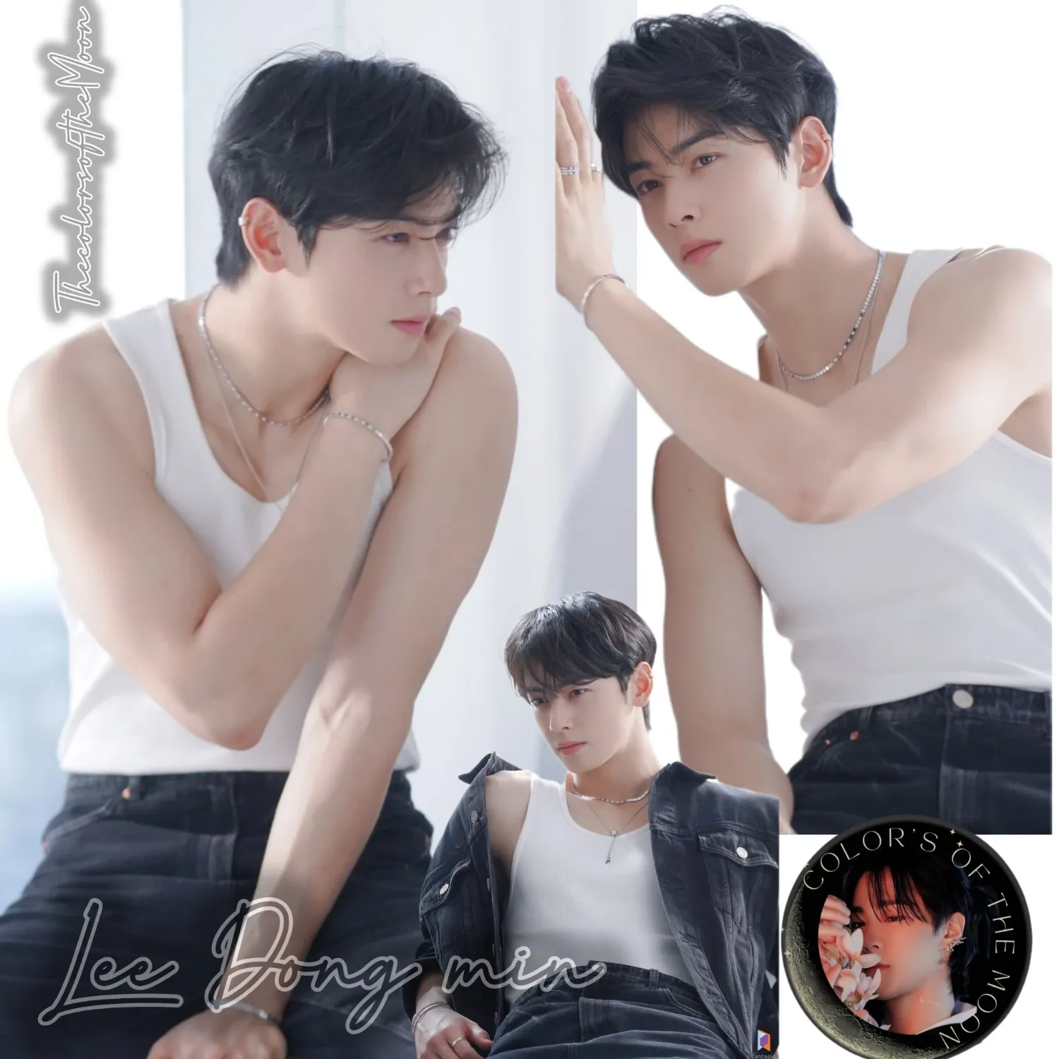 Recent activity shot of Cha Eunwoo
