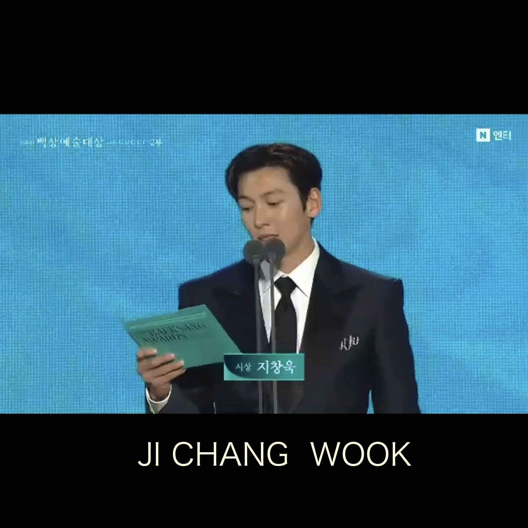 Latest photo of Ji Changwook