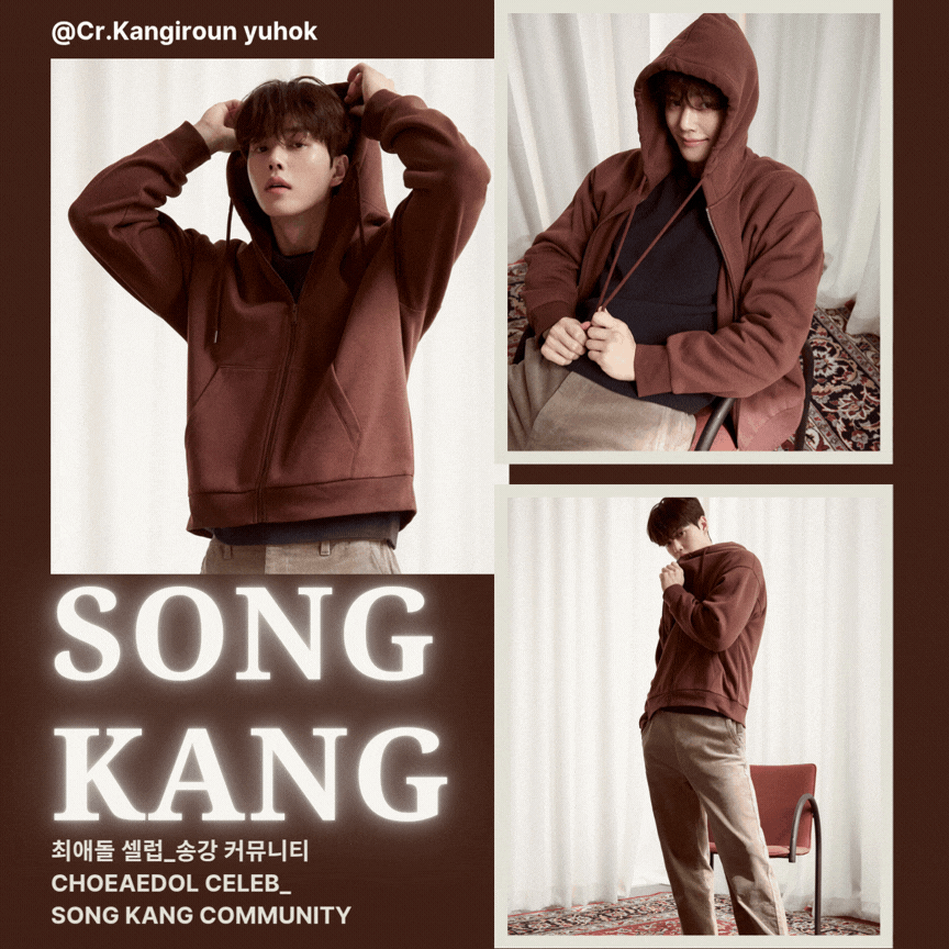 A moment captured by a fan of Song Kang