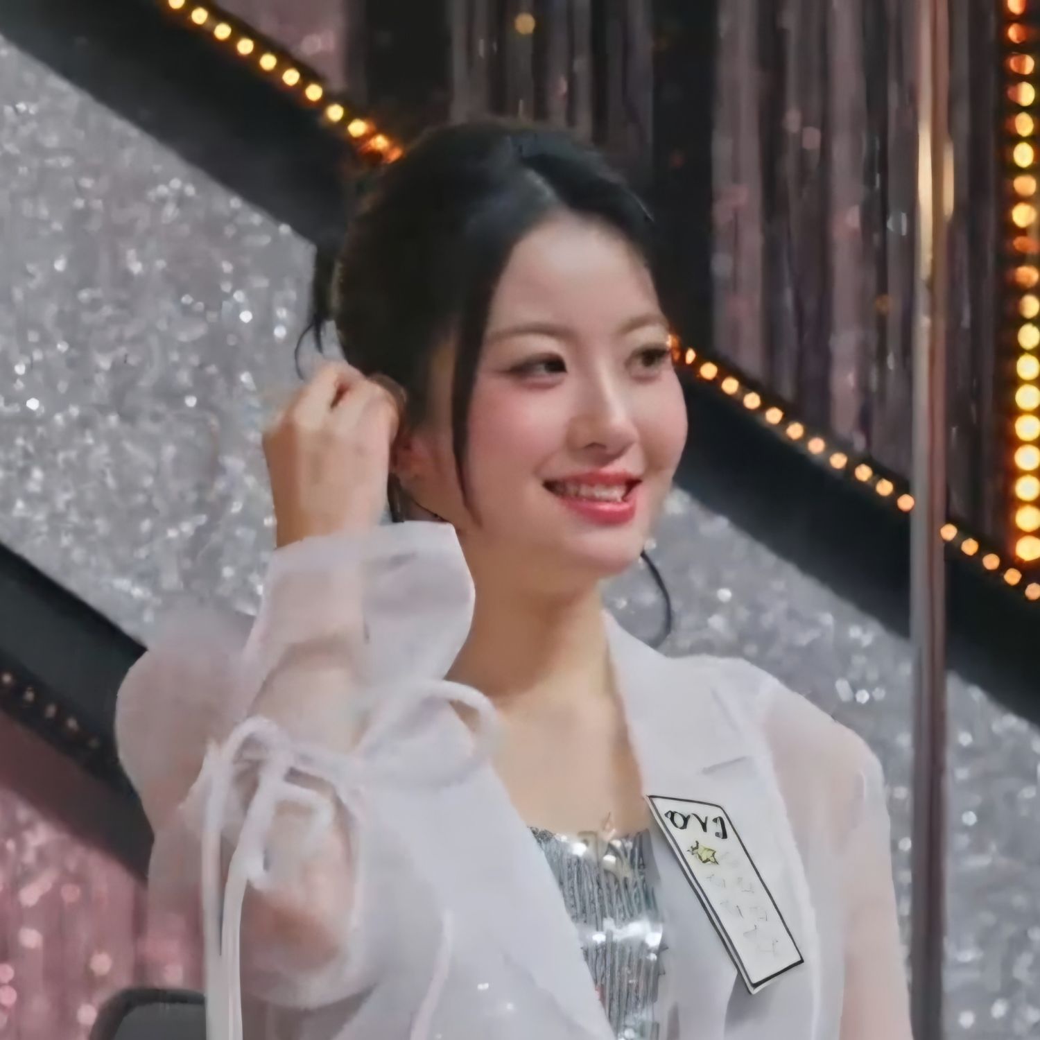 Oh Yujin的近期活動照