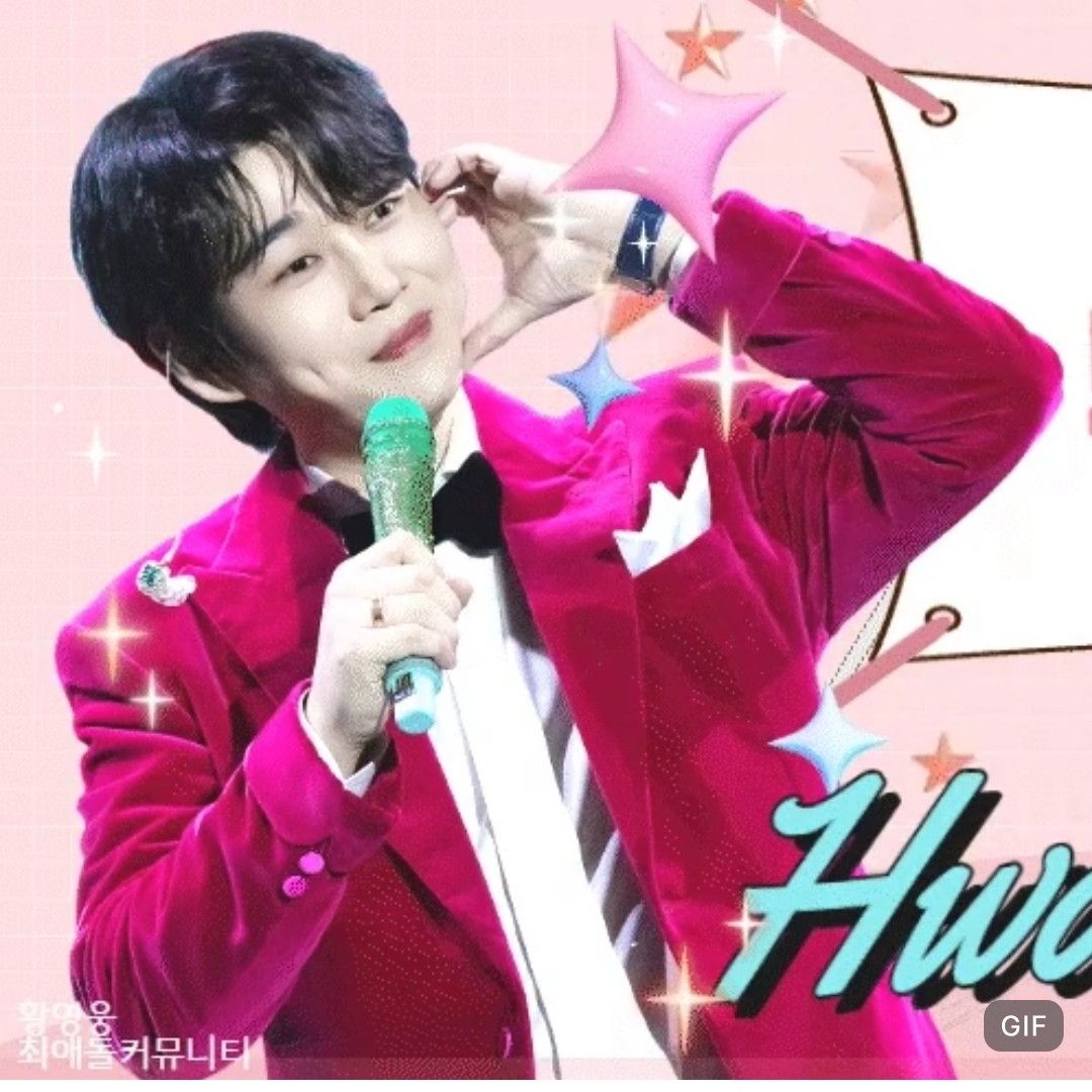 A moment captured by a fan of Hwang Youngwoong