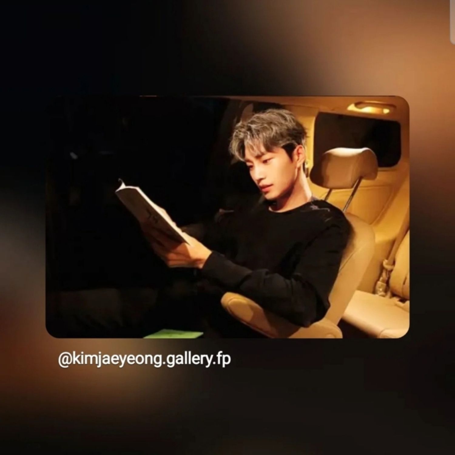 Latest photo of Kim Jaeyoung