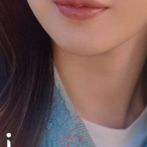 Recent activity shot of Go Younjung