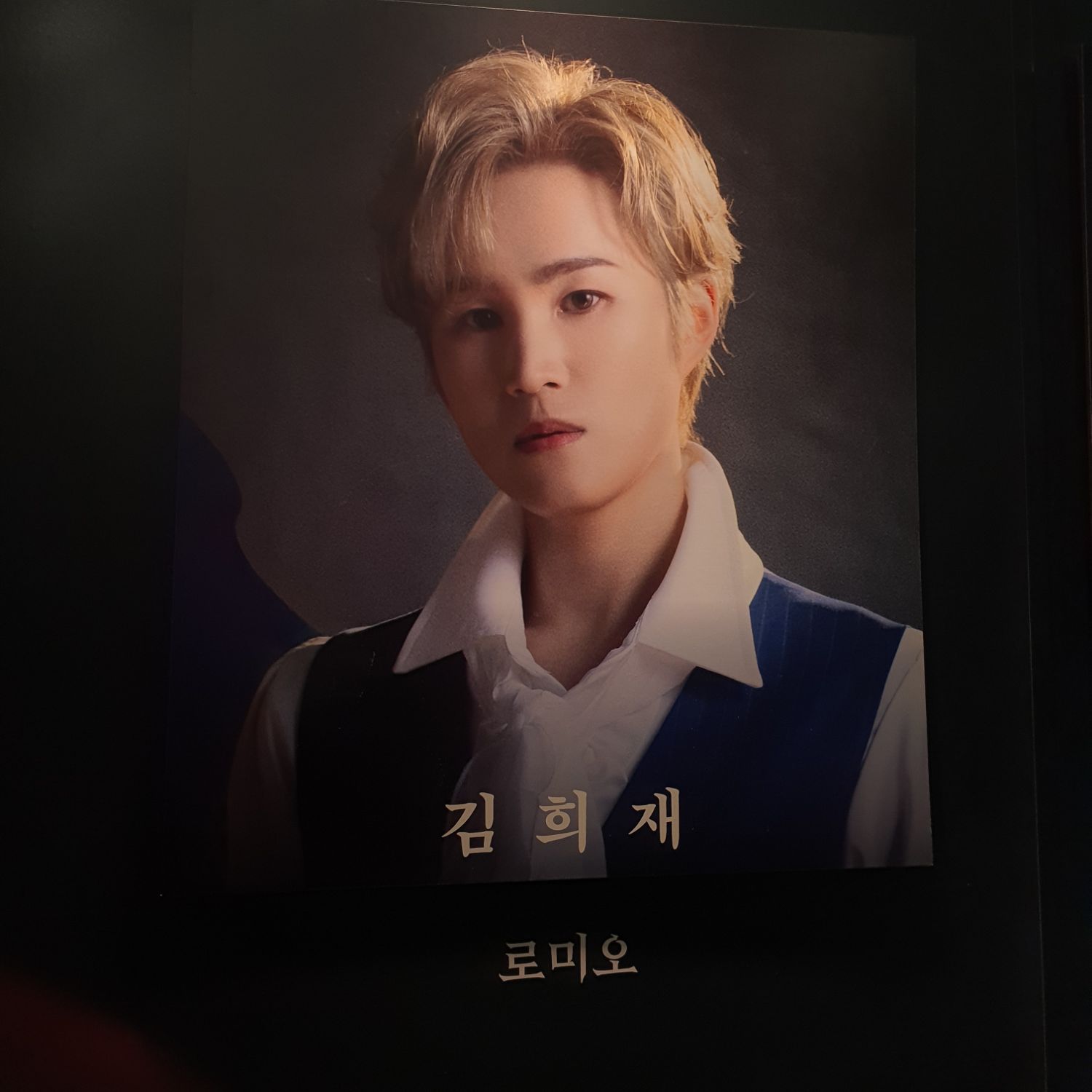 金熙栽的幕後花絮