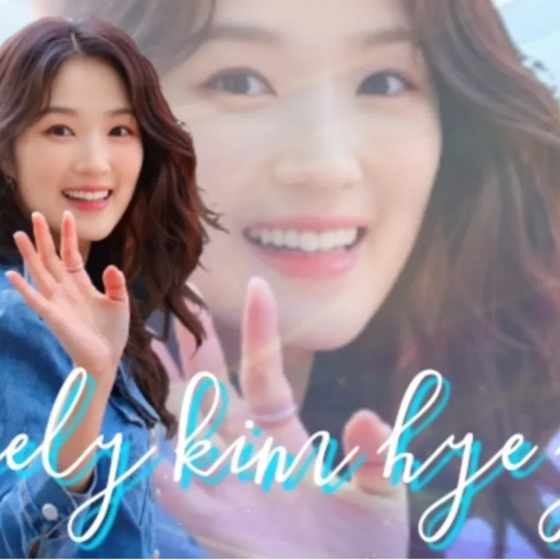 Recent activity shot of Kim Hyeyoon