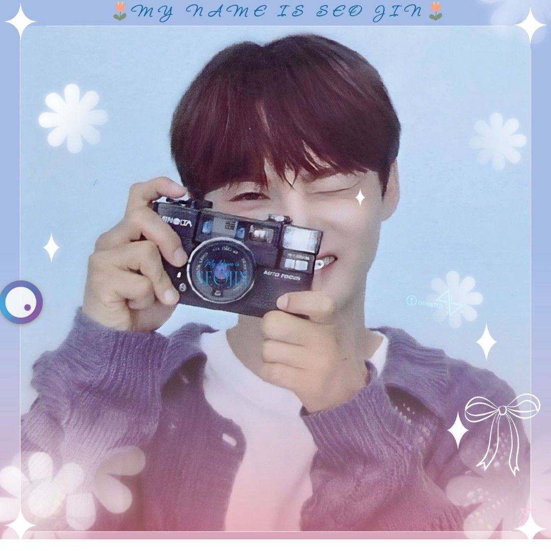 박서진 최근 활동샷