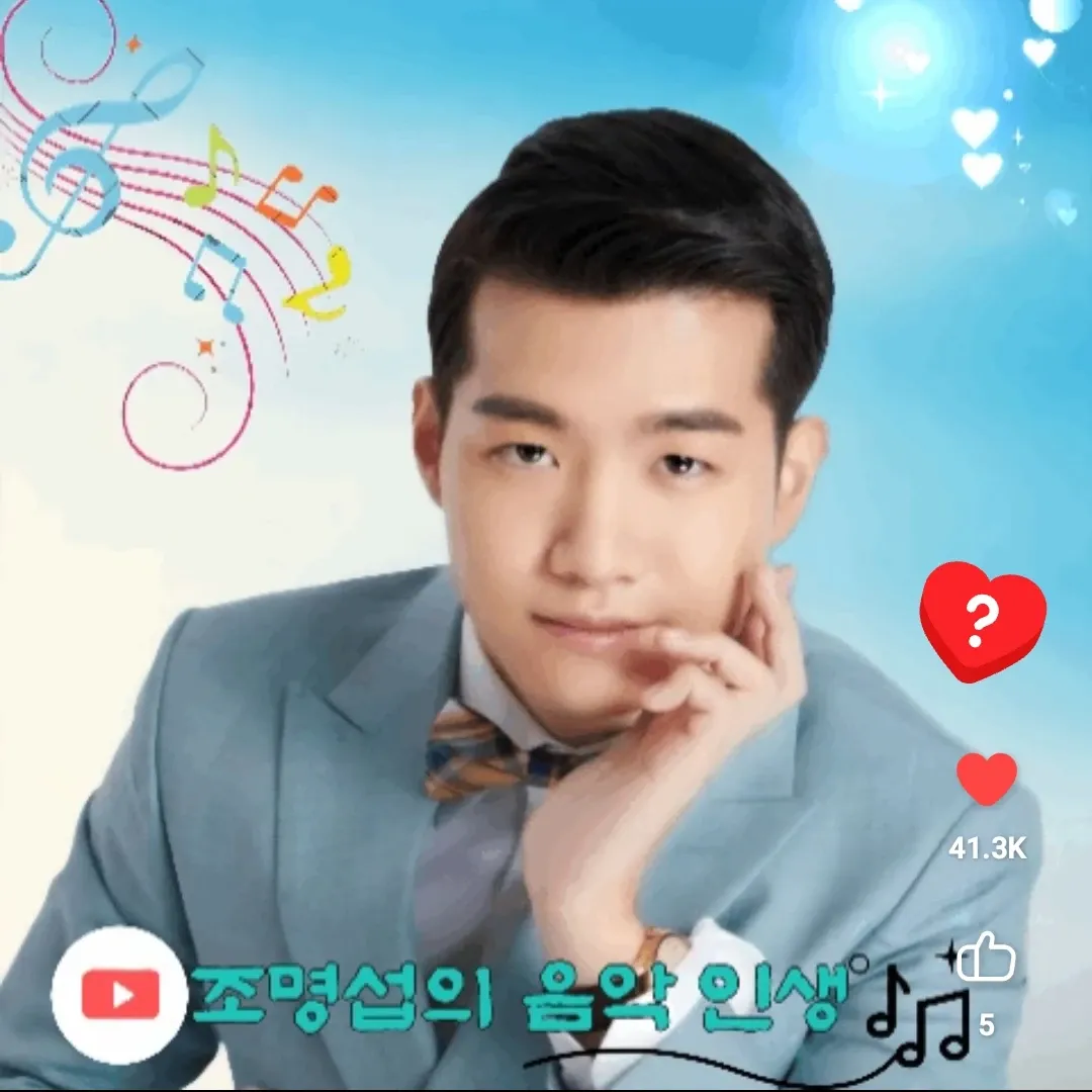 Latest photo of Jo Myungsup