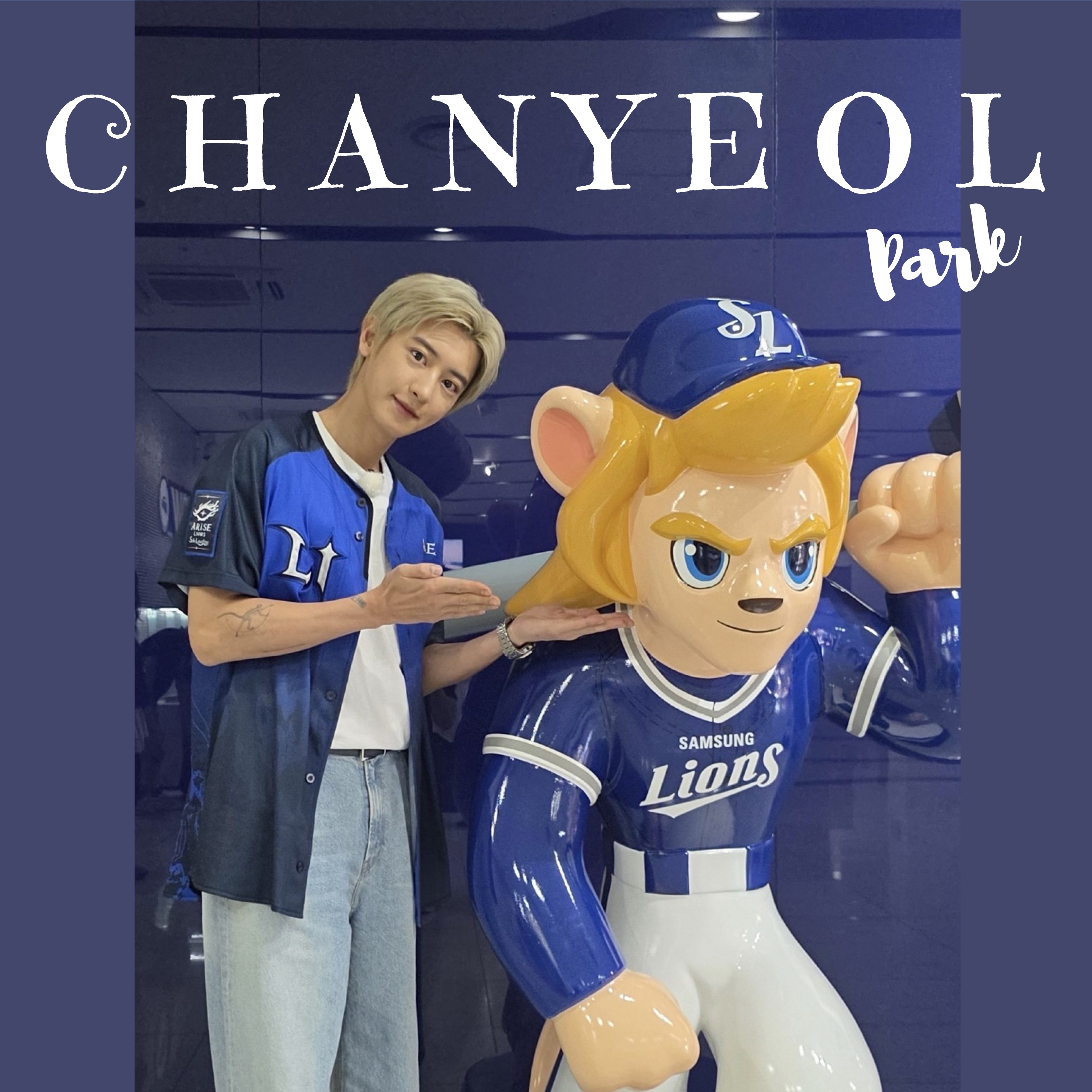 Recent activity shot of Chanyeol
