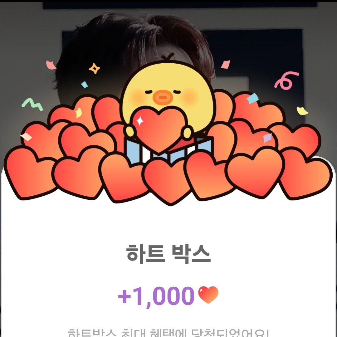 김수찬 최근 활동샷