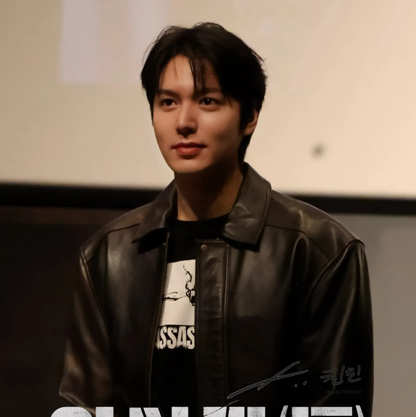Latest photo of Lee Minho