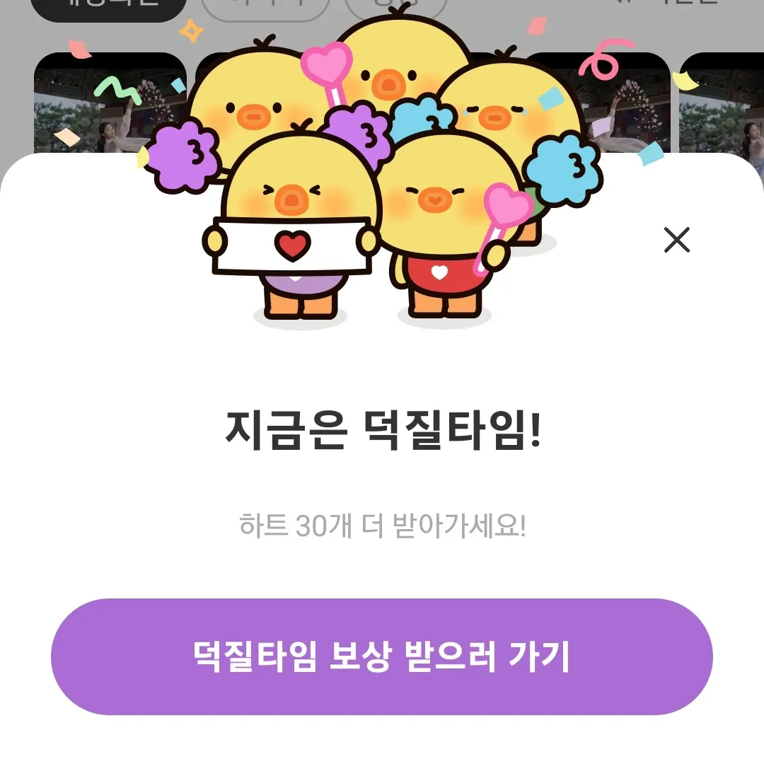 김태연 최근 활동샷