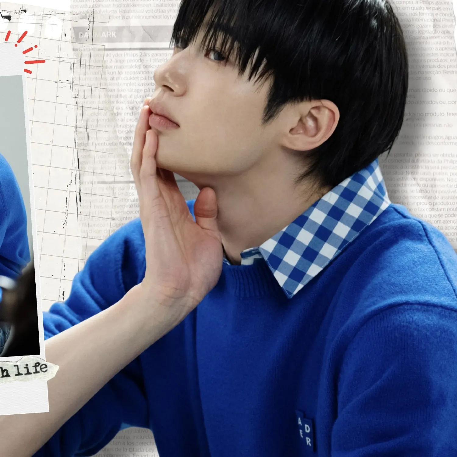 A moment captured by a fan of Byeon Wooseok