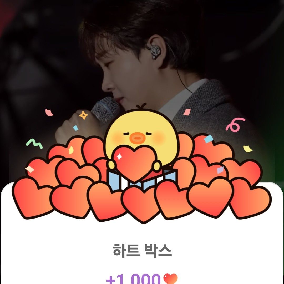 Recent activity shot of Song Minjun