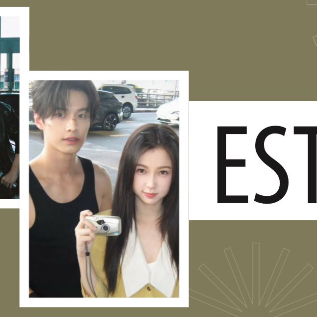 Behind-the-scenes cut of Esther Yu